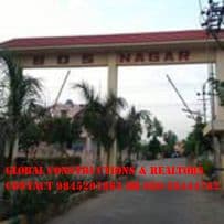 Plot / Site photo 2