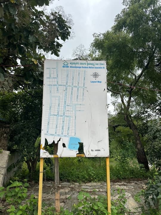 Plot / Site photo 2
