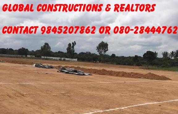 Plot / Site photo 2